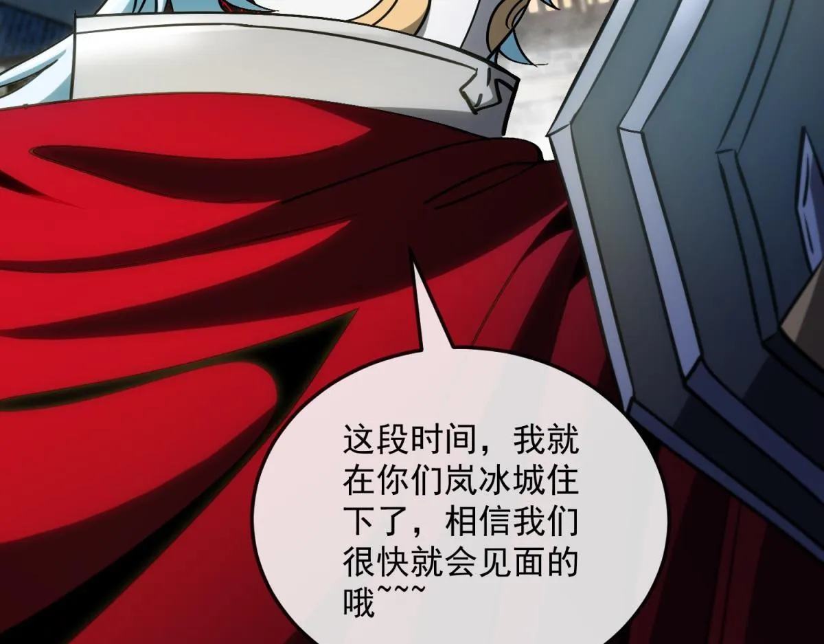 第321页