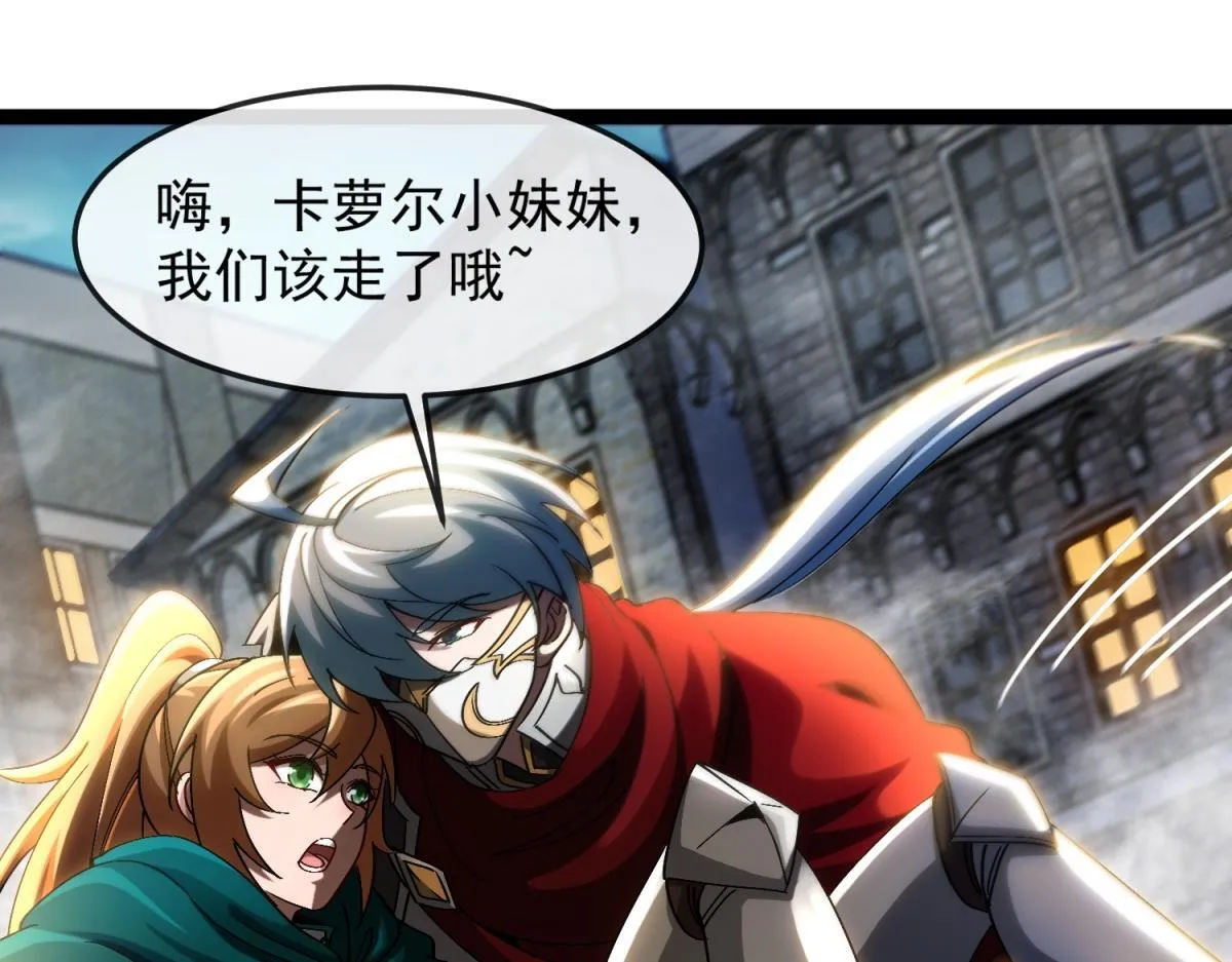 第306页