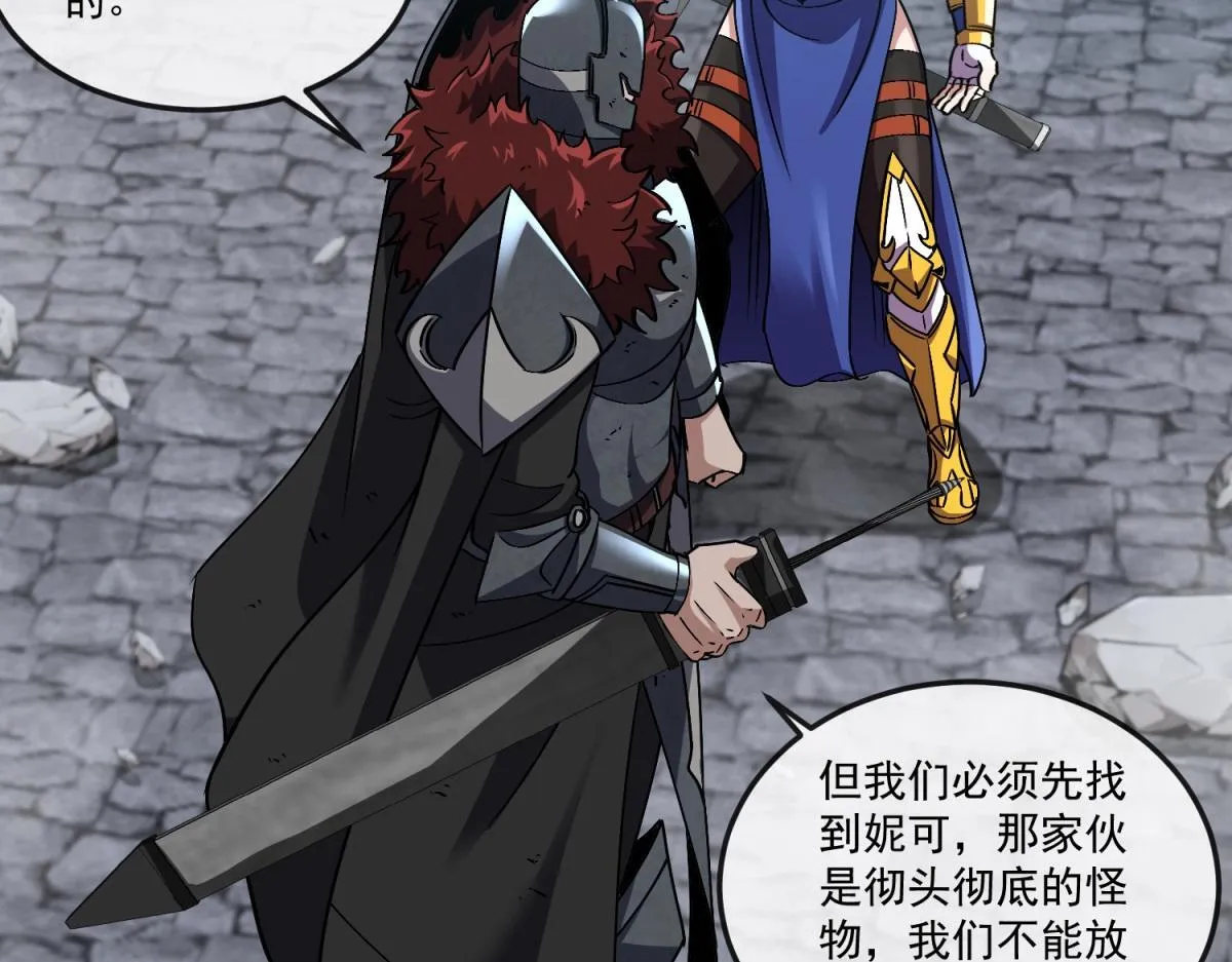第258页