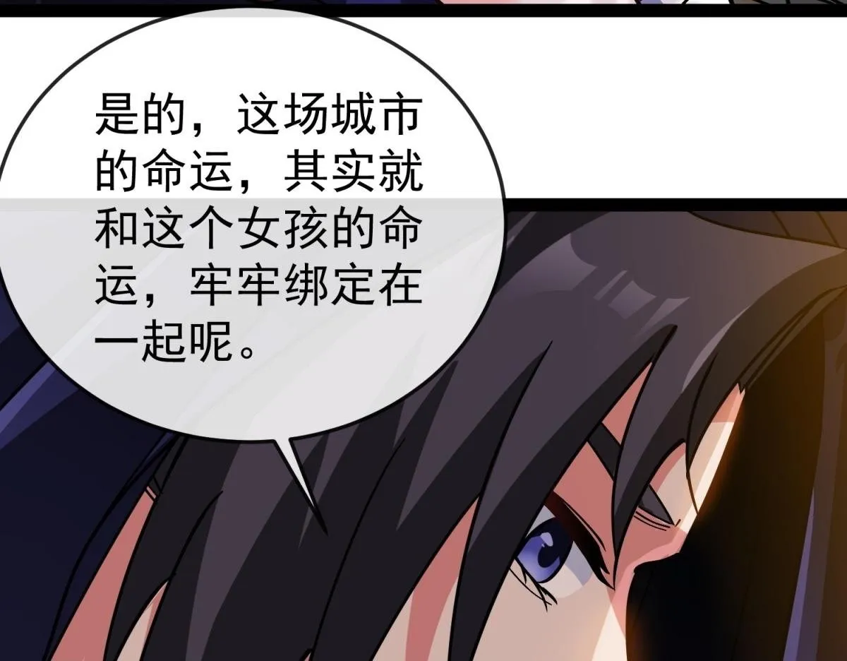 第315页