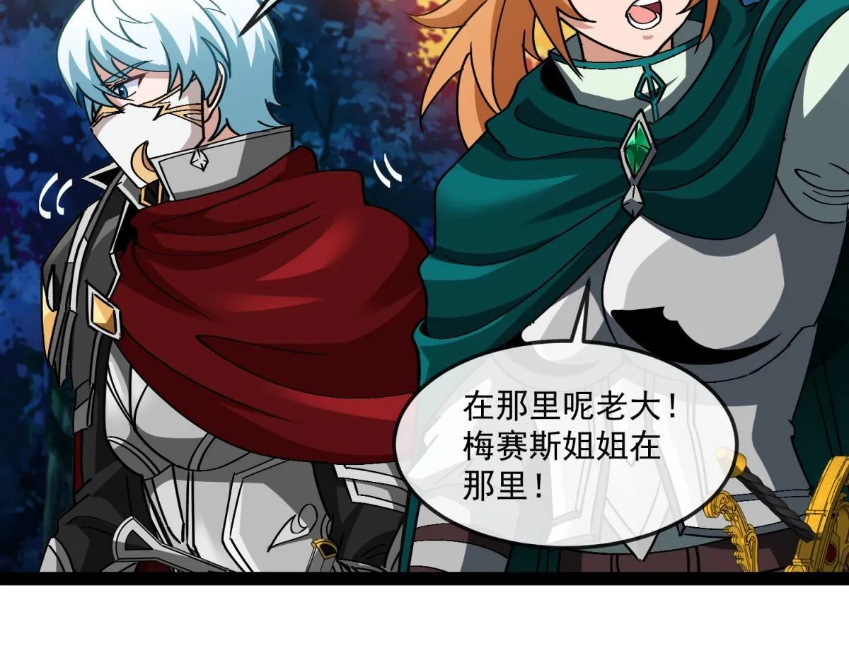 第279页