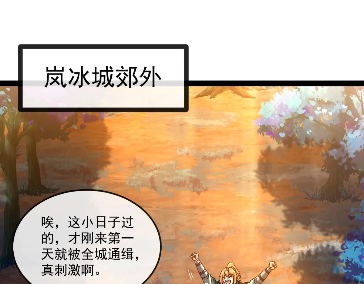 第270页