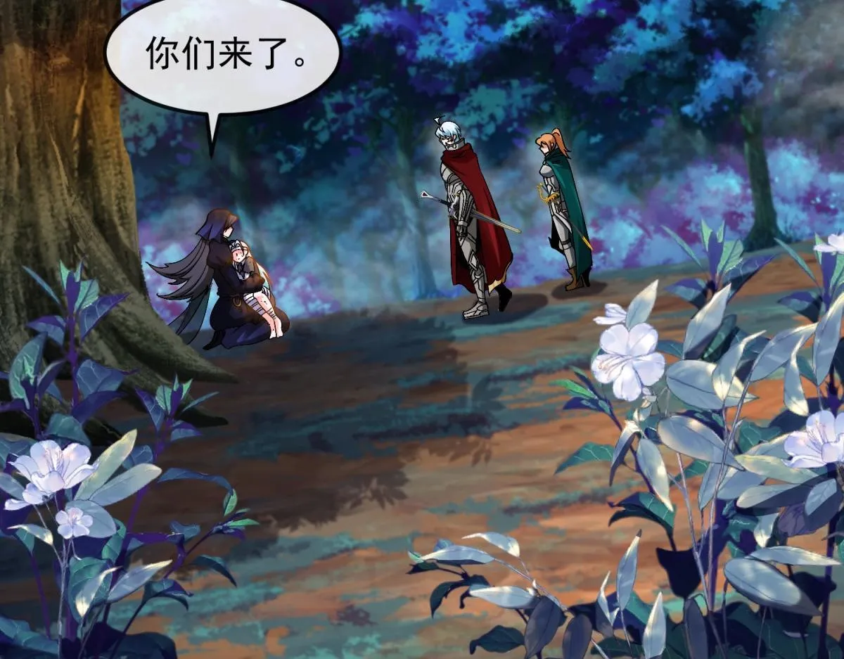 第291页