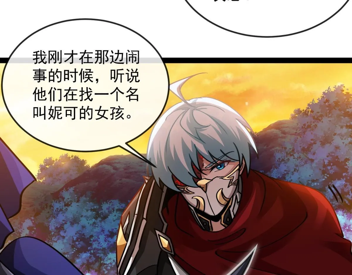 第309页