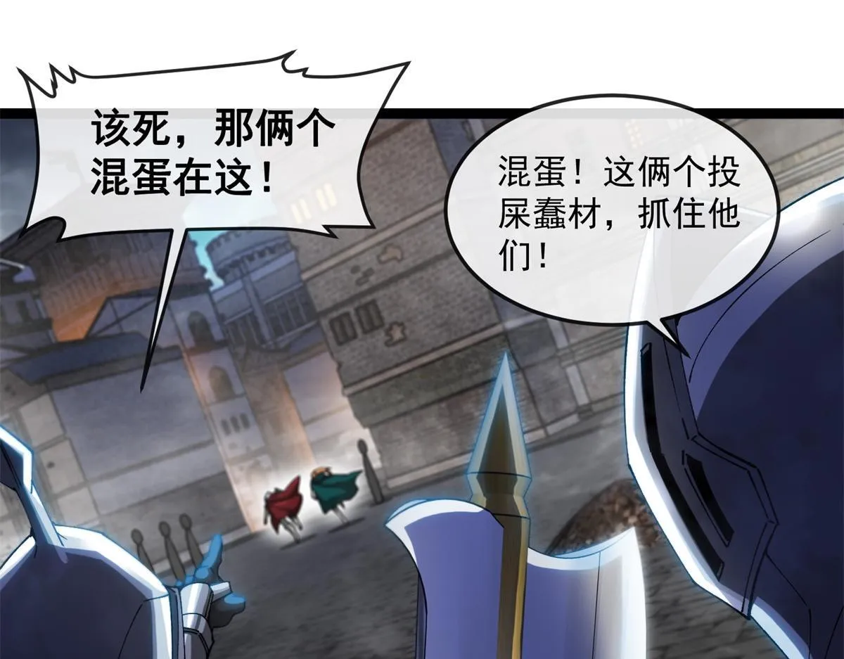 第204页