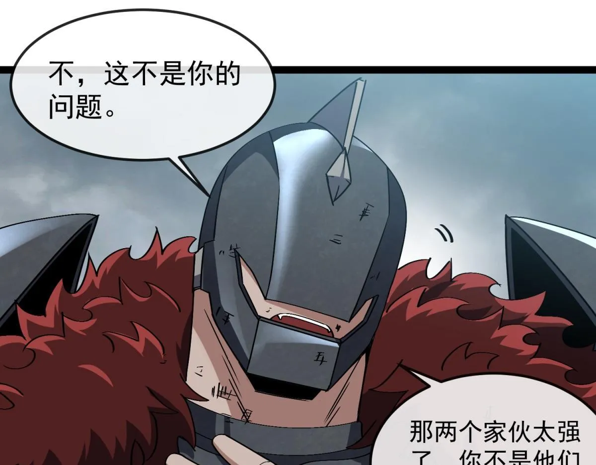 第234页