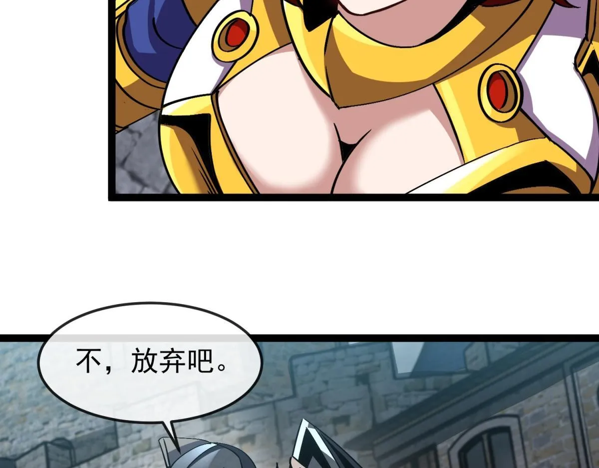 第243页
