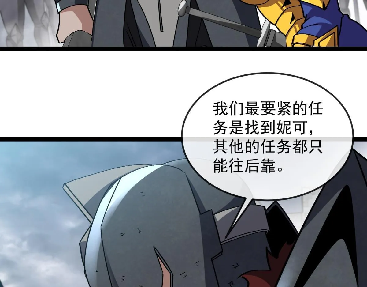 第249页