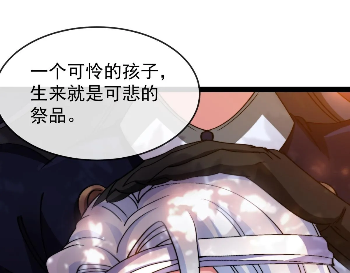 第303页