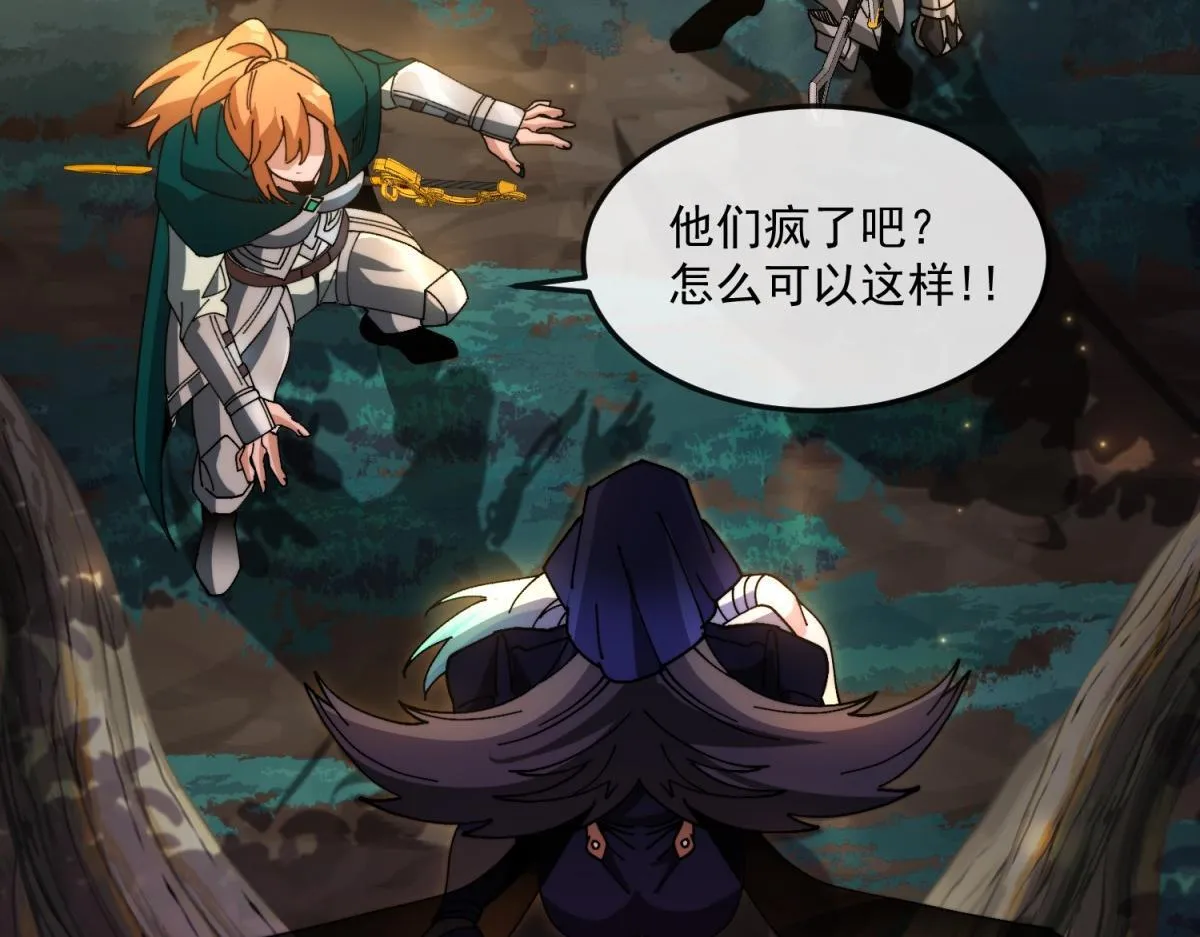 第228页