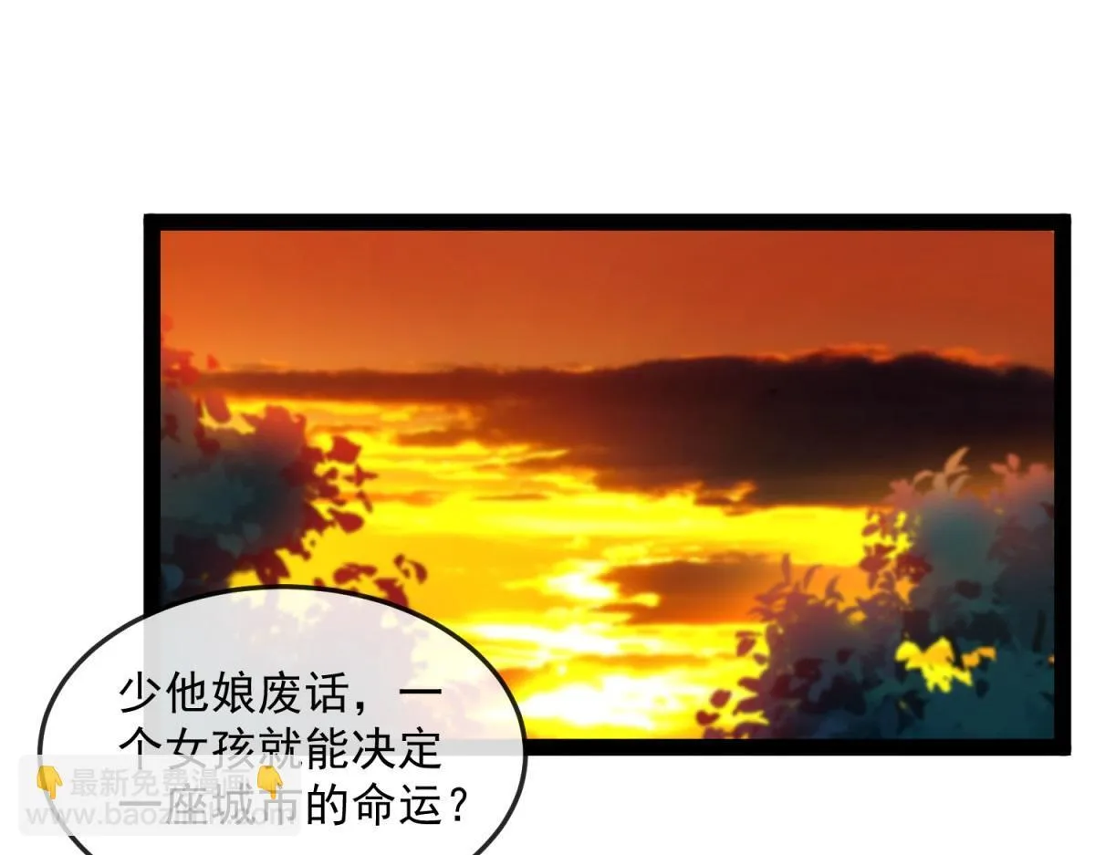第186页