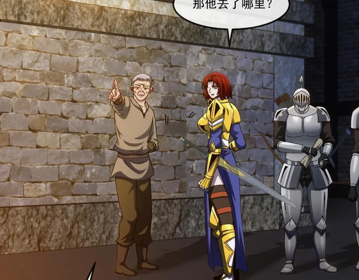 第204页