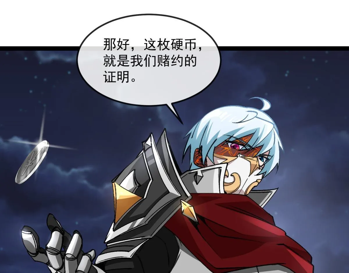 第300页