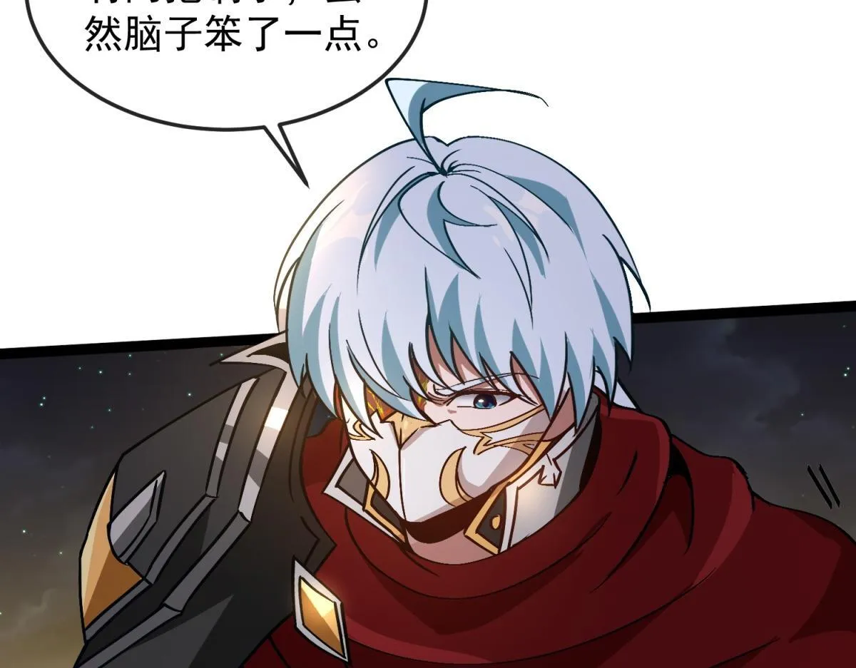 第255页