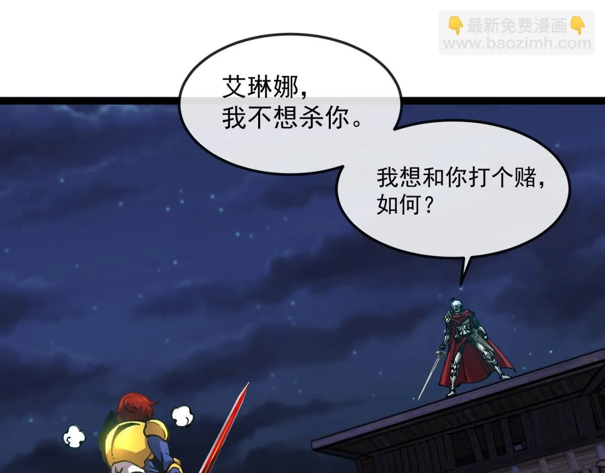 第270页