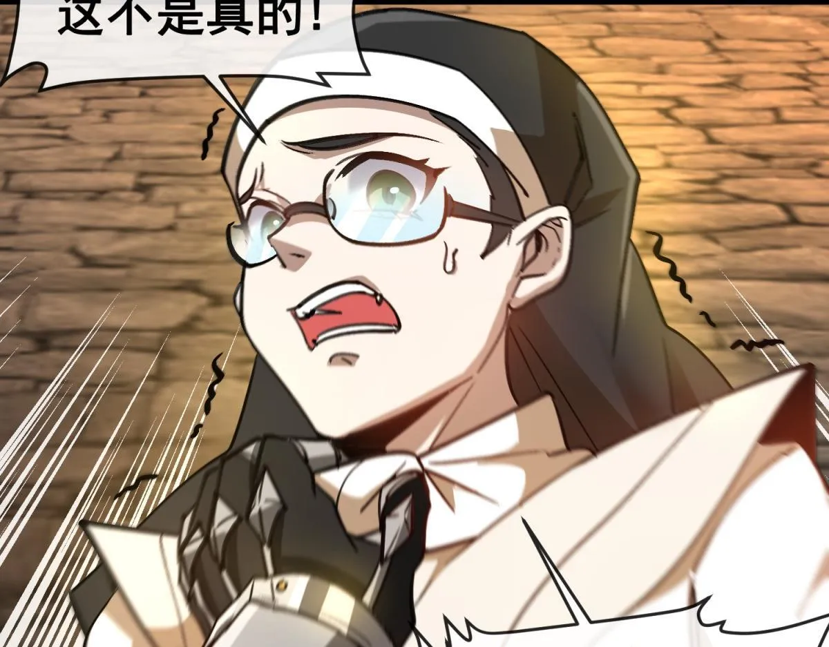 第234页