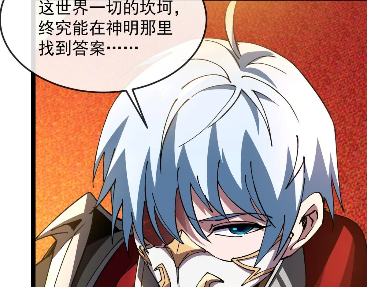 第315页