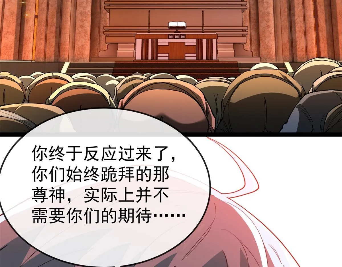 第276页