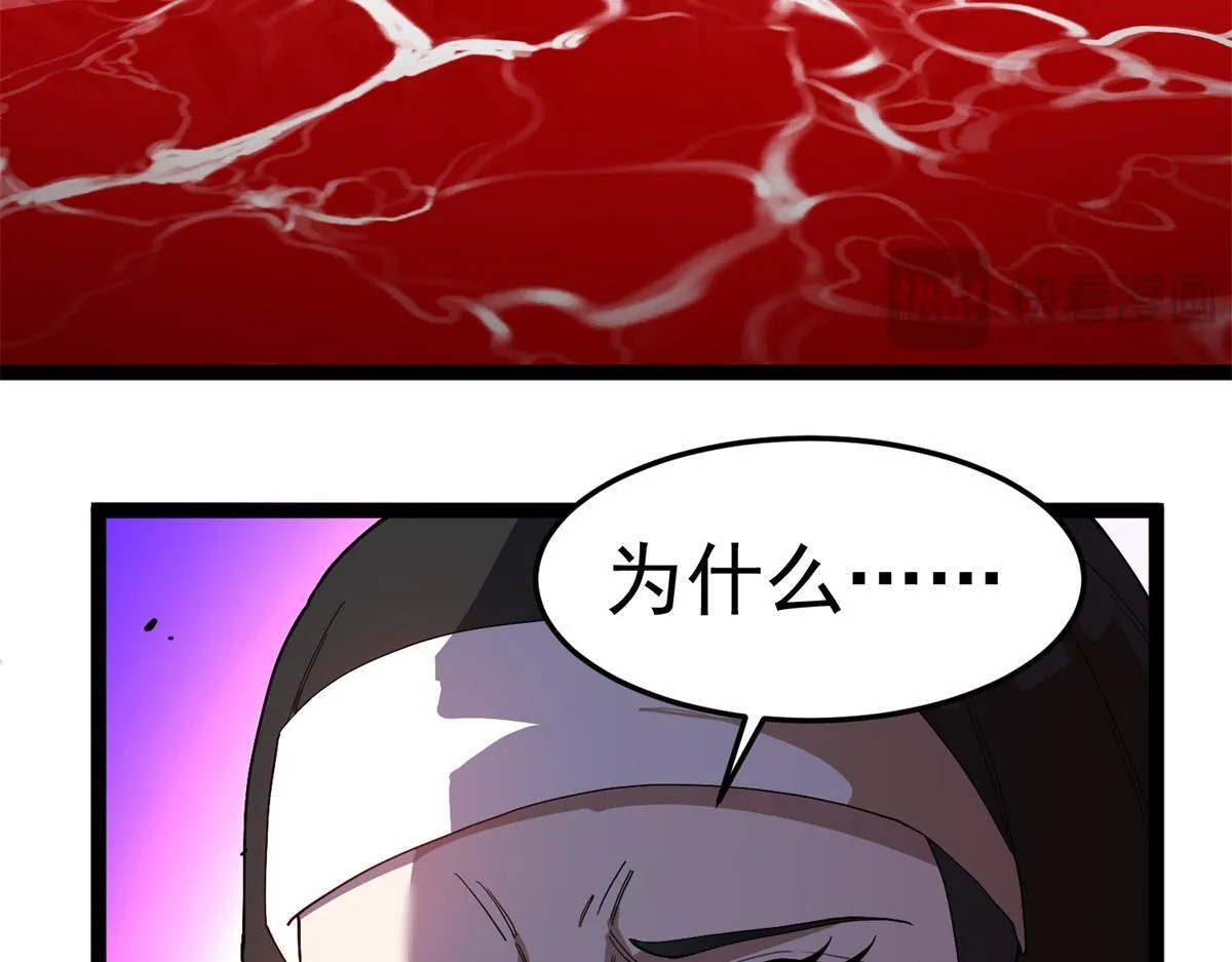 第252页
