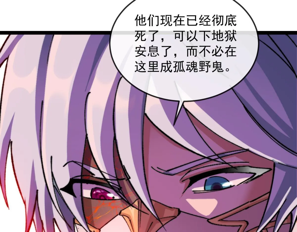 第288页