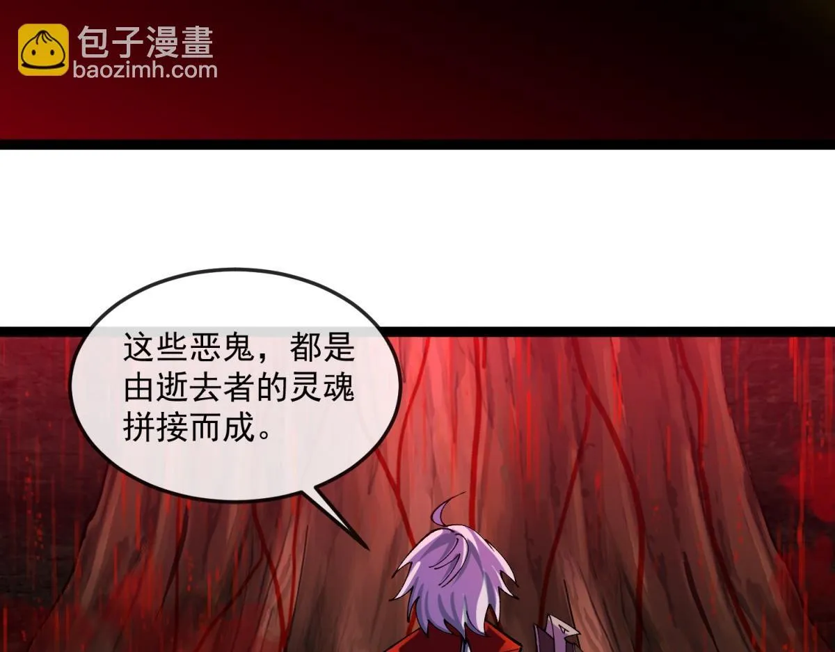 第282页