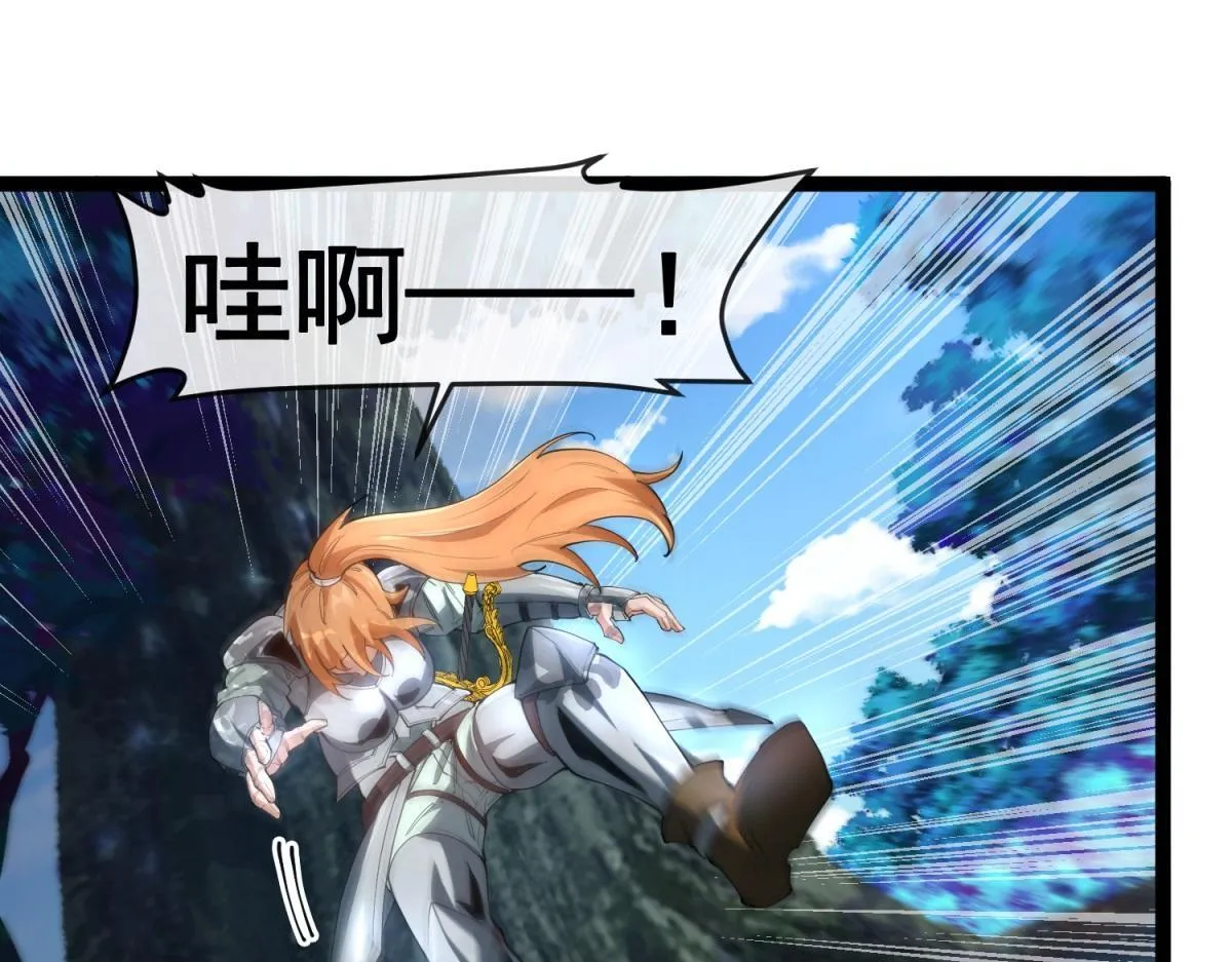 第228页