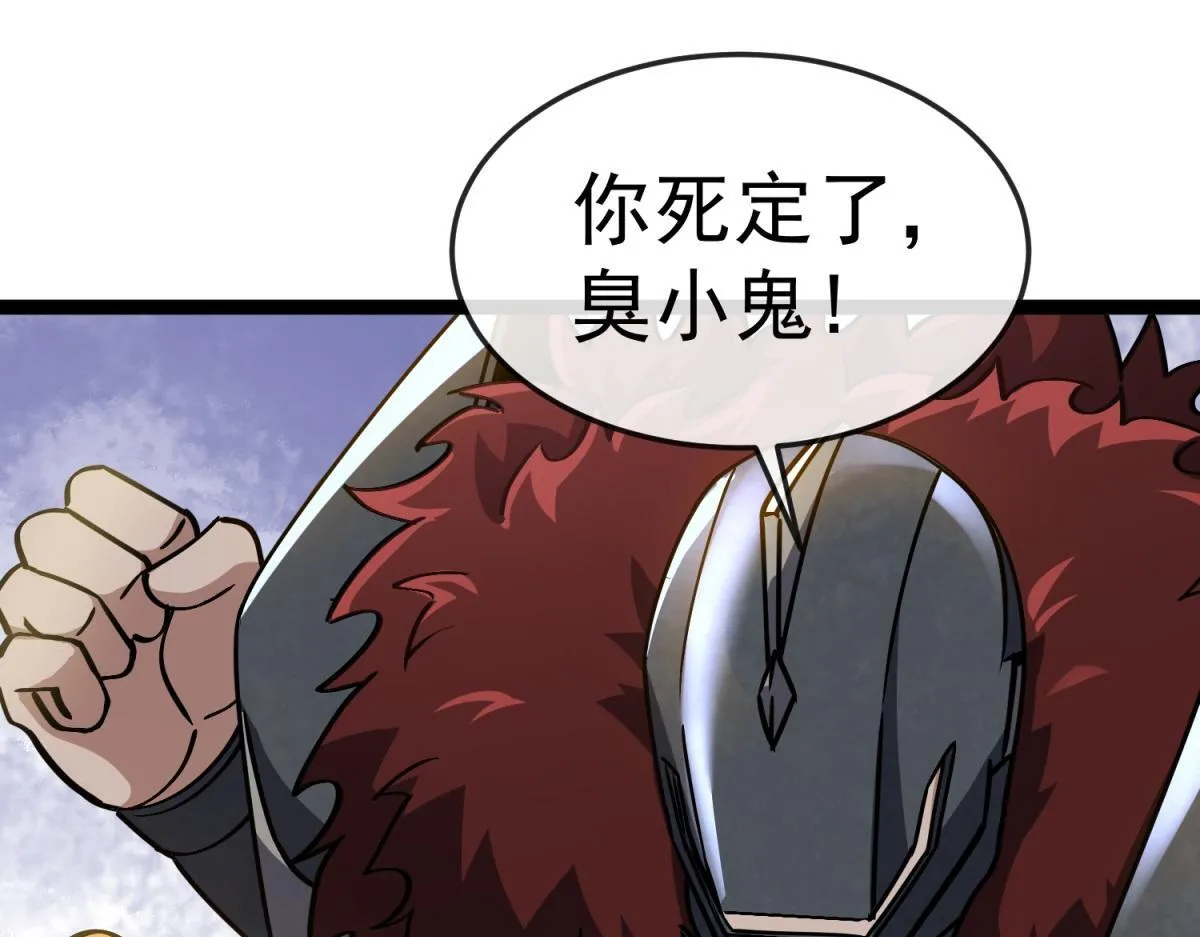 第294页