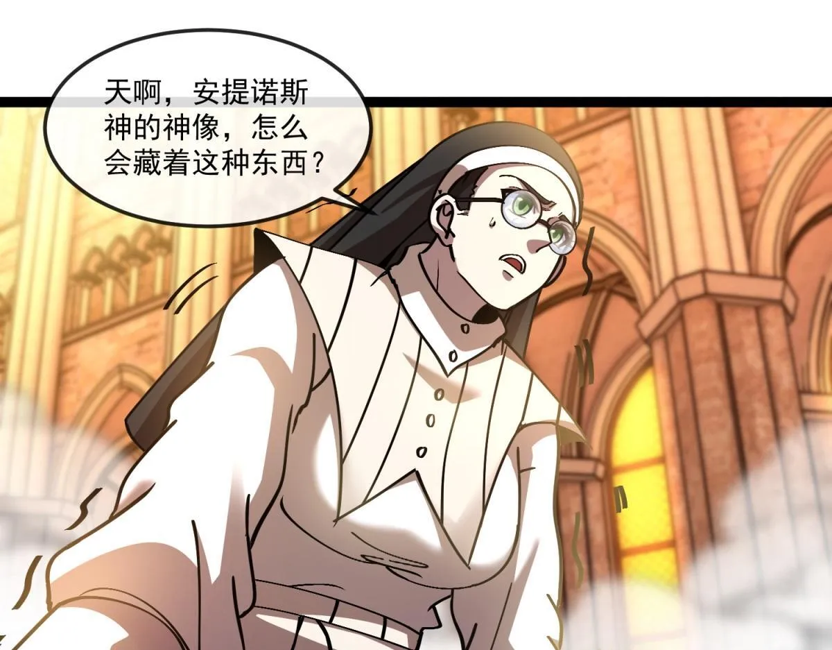 第258页