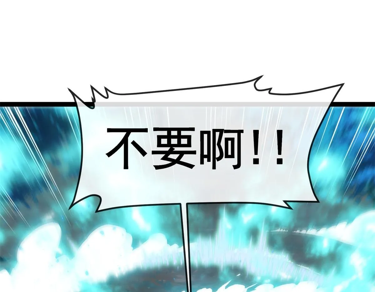 第357页