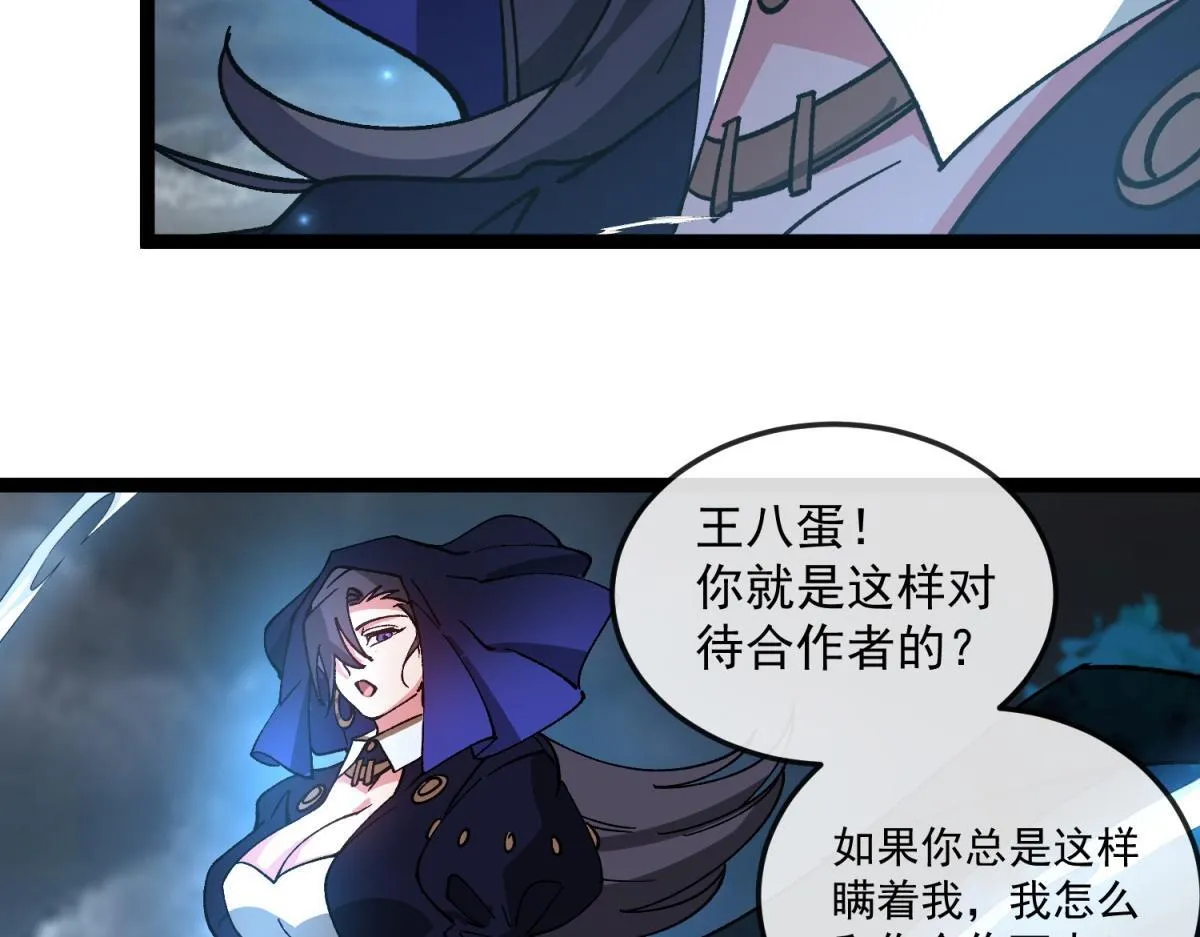 第270页