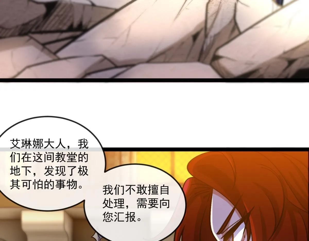 第282页