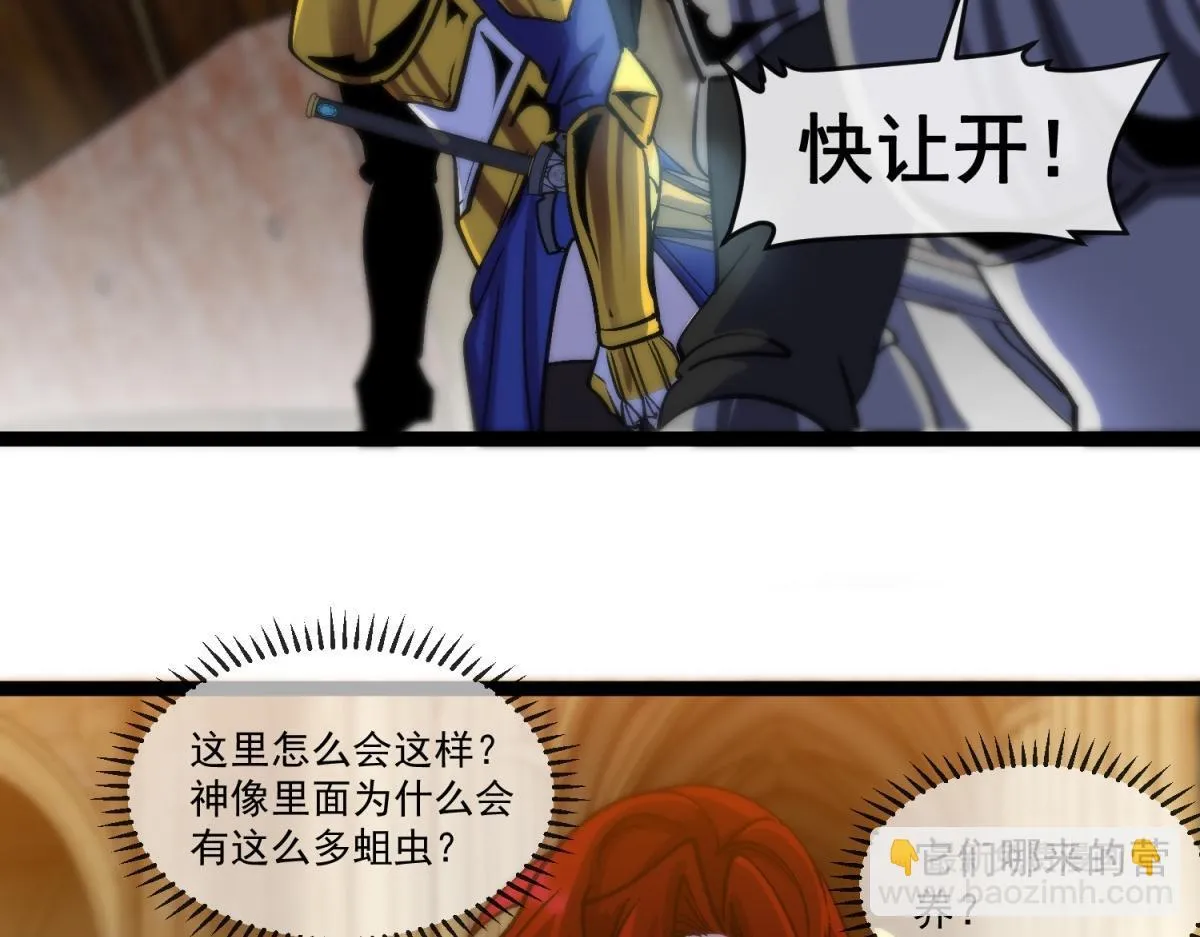 第276页