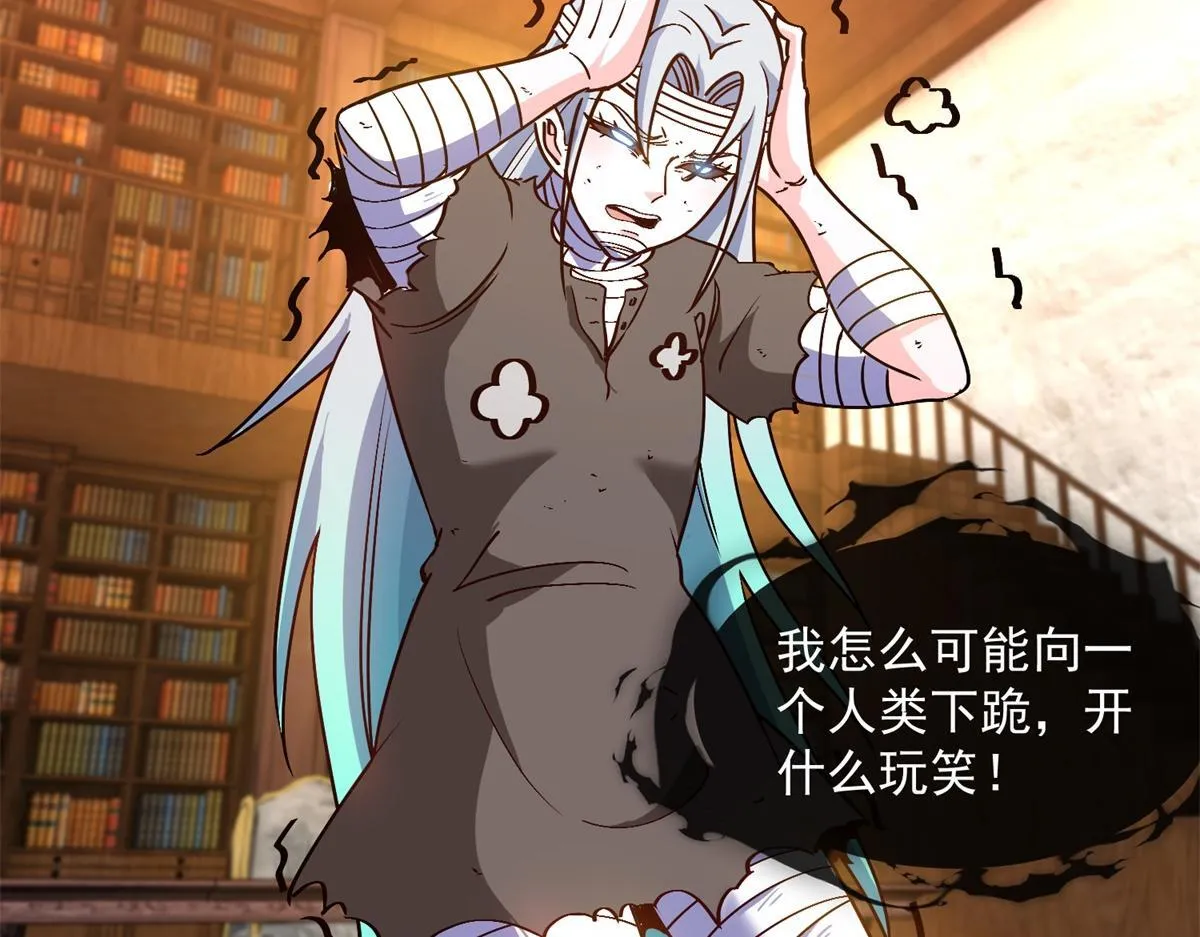 第213页