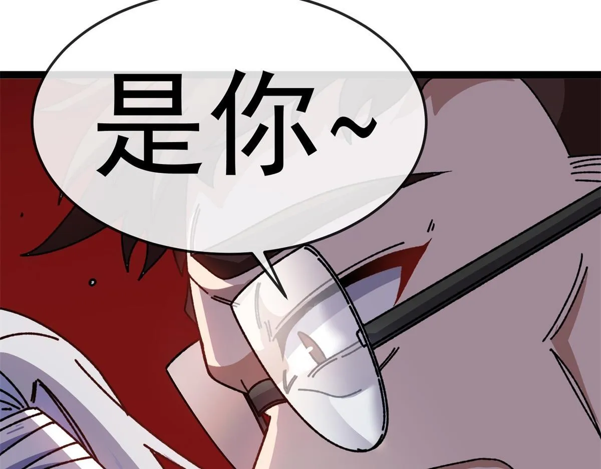第279页