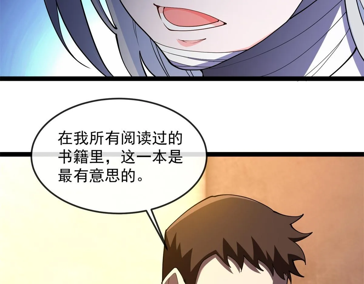 第141页