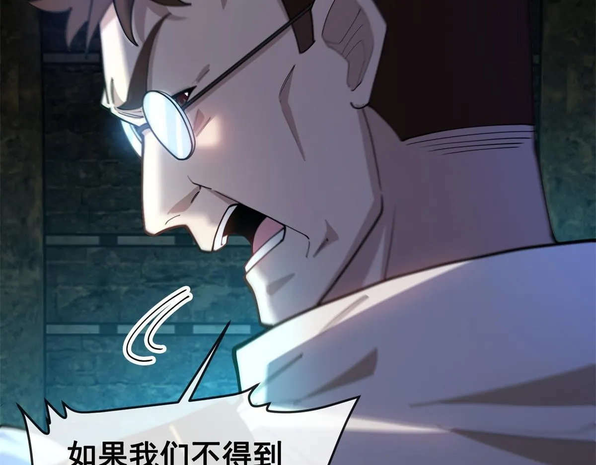 第246页