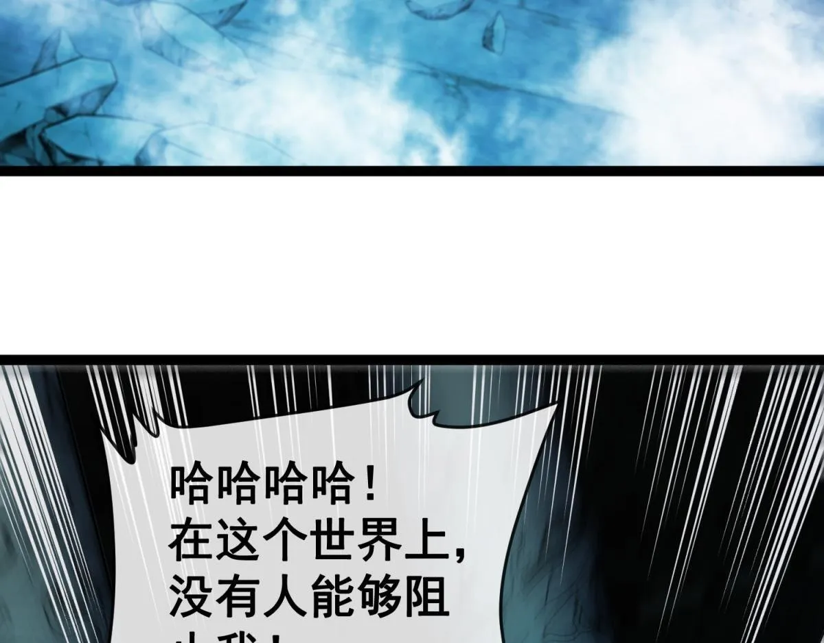 第387页