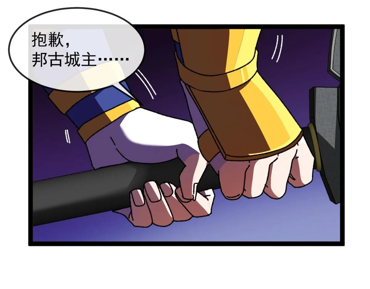 第264页