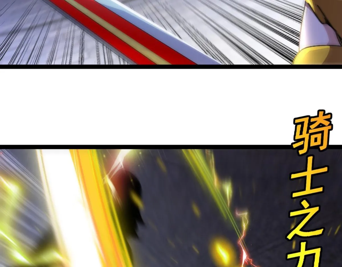 第303页