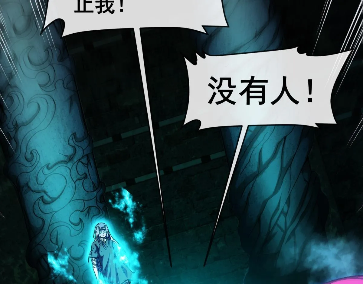 第390页