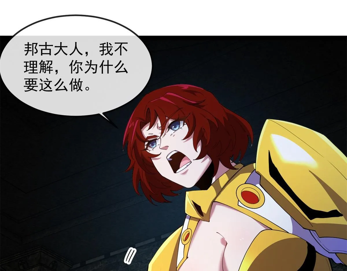 第228页