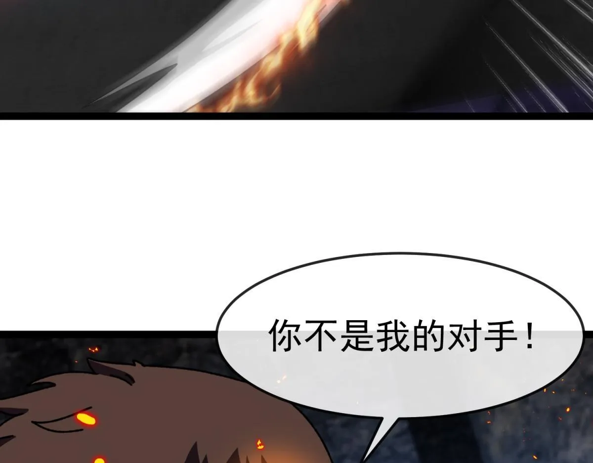 第288页