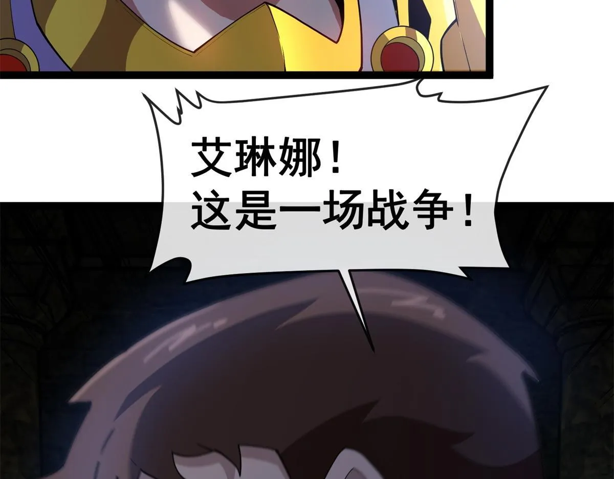 第243页