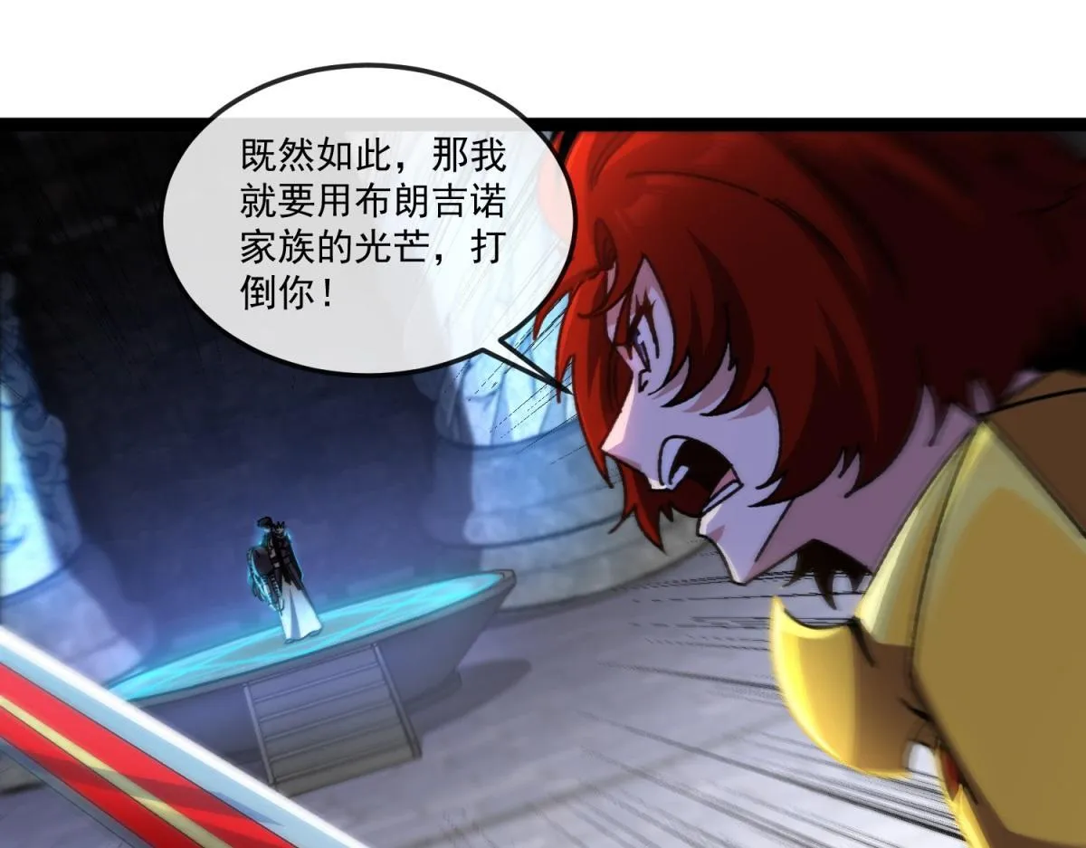 第300页