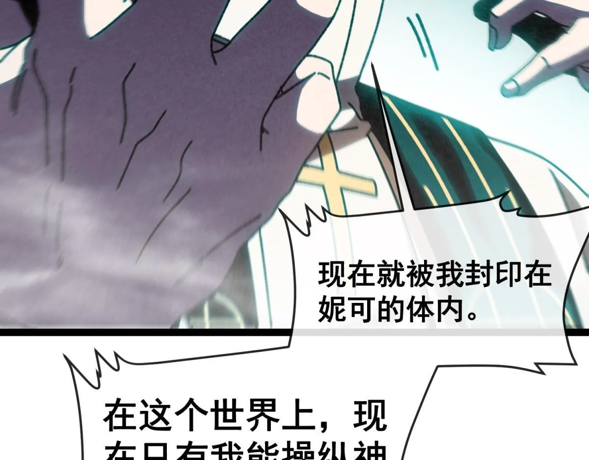 第345页