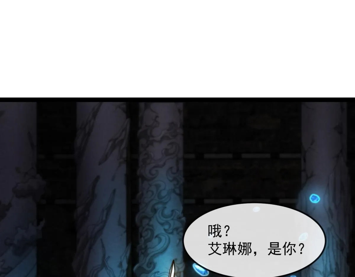 第216页