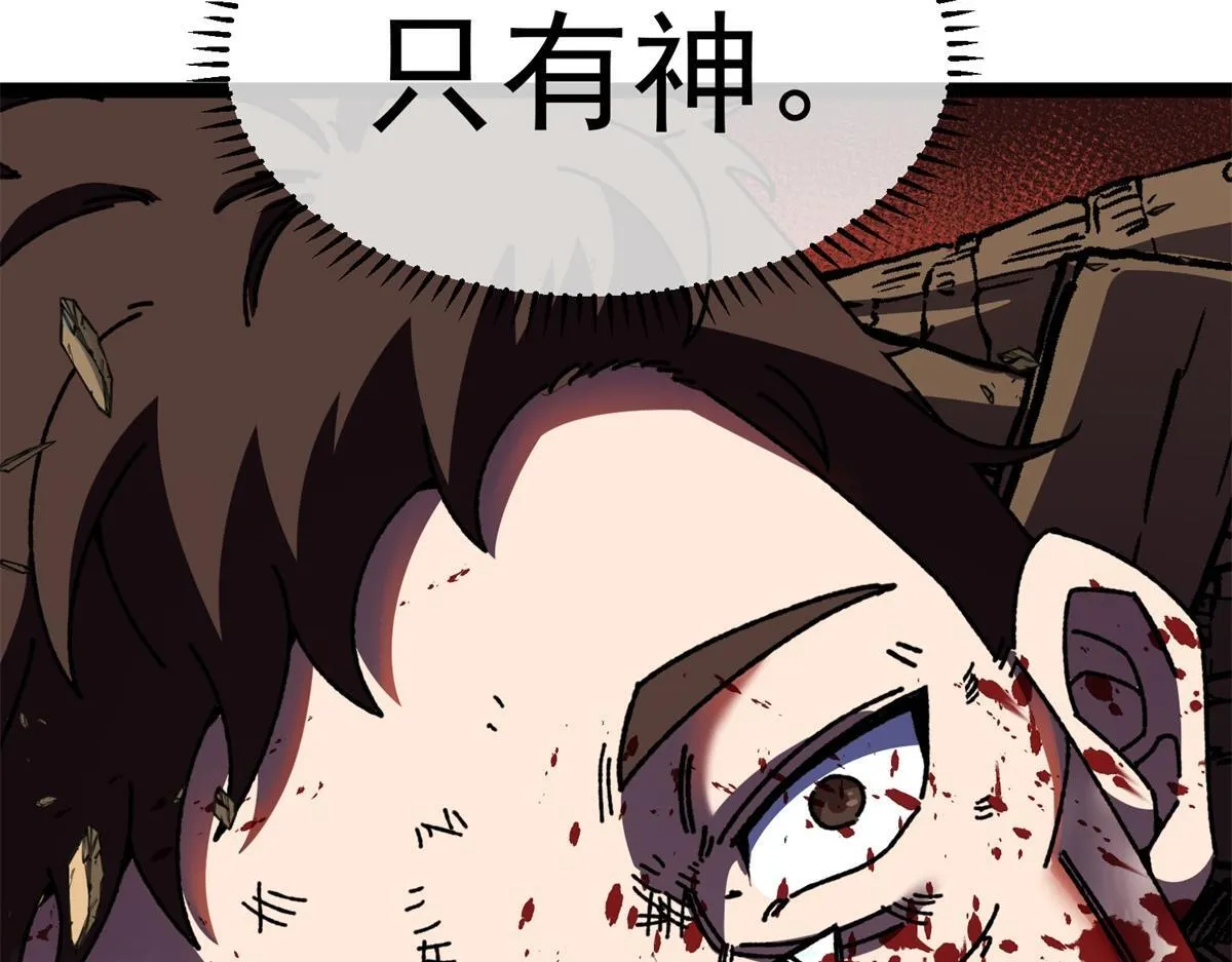 第405页