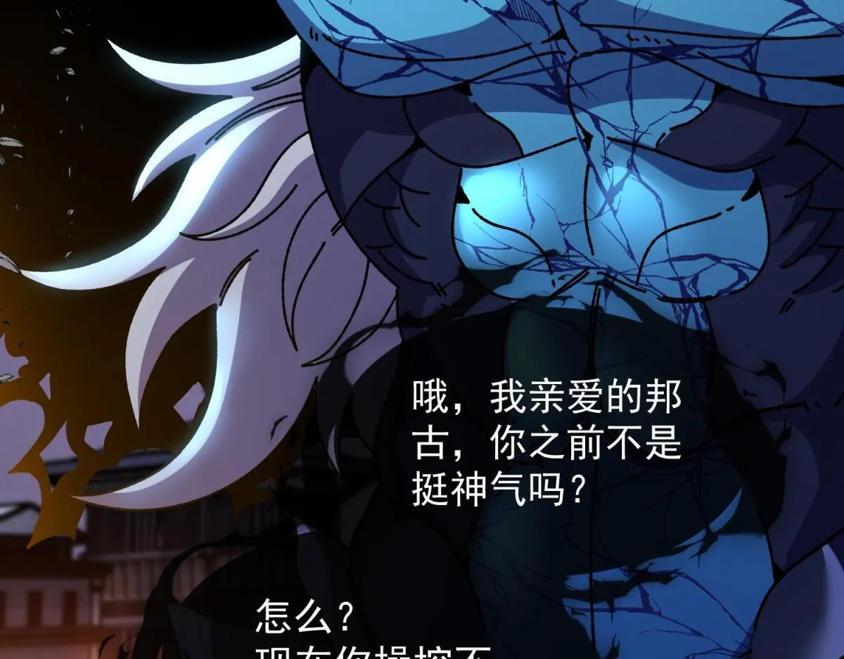 第354页
