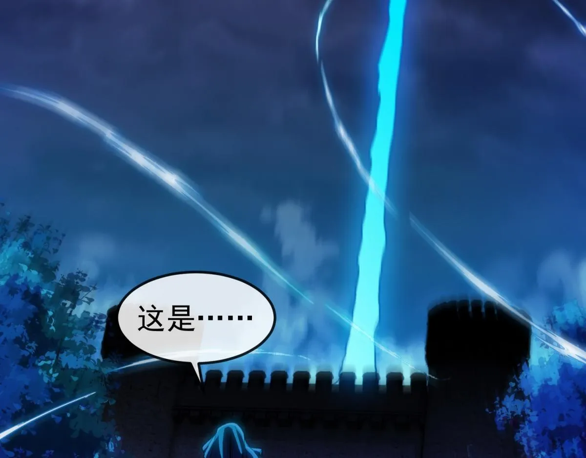 第270页