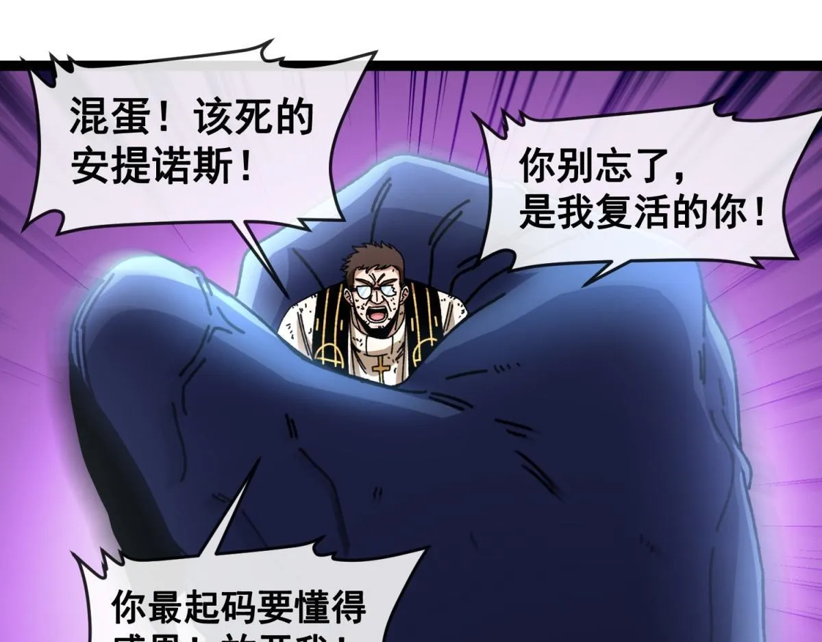 第360页
